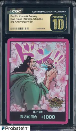 2025 One Piece Chinese 3rd Anniversary Set Don!! Kuma & Bonney CGC 10 PRISTINE - Image 1