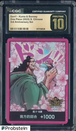2025 One Piece Chinese 3rd Anniversary Set Don!! Kuma & Bonney CGC 10 PRISTINE - Image 1
