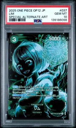 2025 ONE PIECE JPN OP12-LEGACY OF THE MASTER SPECIAL ALTERNATE ART LIM PSA 10 - Image 1