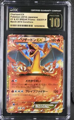 CGC 10 Pristine Charizard EX 030/XY-P HOLO PROMO Japanese Pokemon Card 1a - Image 1