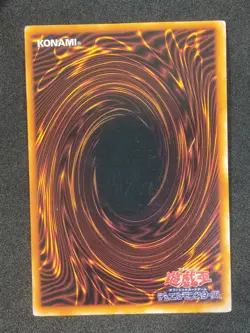 Yu-Gi-Oh! DOKUROIZO THE GRIM REAPER Volume4 1999 Yugioh Ocg older trading card - Image 2