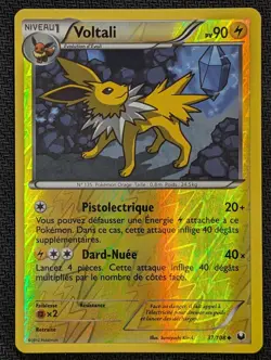 Voltali Reverse - NB: Dark Explorers - 37/108 - Official Pokemon Card FR - Image 1
