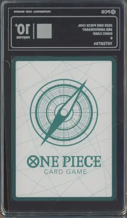 2025 One Piece Chinese 3rd Anniversary Don!! Cards PCG 10 PRISTINE+ - Image 2
