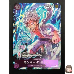 [NM] Monkey.D.Luffy ONE PIECE Card Japanese P-041 Bandai Game Fest 23-24 5M27 - Image 1