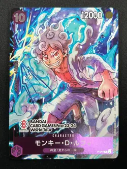 [NM] Monkey.D.Luffy ONE PIECE Card Japanese P-041 Bandai Game Fest 23-24 5M27 - Image 2
