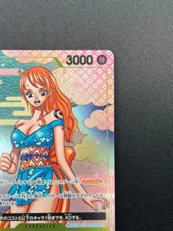 [NM] O-Nami ONE PIECE Card Game Japan OP06-101 2nd Anniversary Guide 2024 5M29 - Image 5