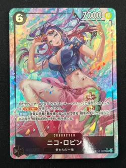 [NM] Nico Robin ONE PIECE Card Japanese OP12-087 SR Legacy of the Master 5M21 - Image 2