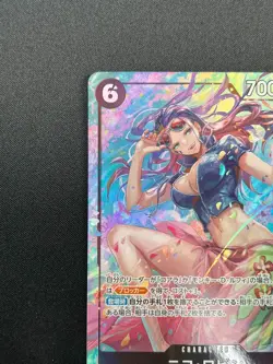 [NM] Nico Robin ONE PIECE Card Japanese OP12-087 SR Legacy of the Master 5M21 - Image 4