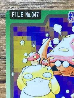 Pokemon Carddass Card Parasect File No.47 Bandai Pocket Monsters 1997 - Image 3