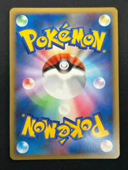 [NM] Giratina Pokemon Card Japanese 051/096 Galactic's Conquest Holo 5M16 - Image 3