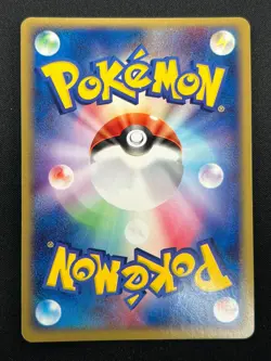 [NM] Ditto Pokemon Card Japanese 072/082 Flight of Legends Holo 5M17 - Image 3