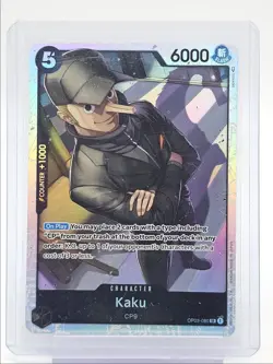 KAKU 2023 POKEMON PILLARS OF STRENGTH SUPER RARE #OP03-080 Q5600 - Image 1