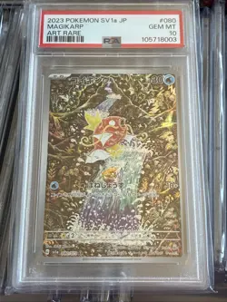 Pokemon Magikarp TCG Japanese Triplet Beat Full Art PSA 10 - Image 1