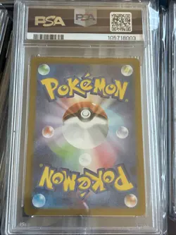 Pokemon Magikarp TCG Japanese Triplet Beat Full Art PSA 10 - Image 2