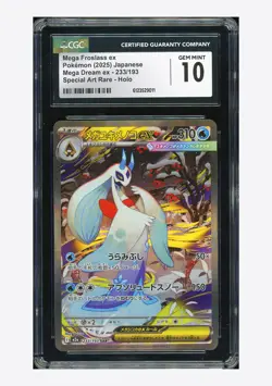 Pokemon CGC 10 GEM MINT Mega Froslass ex SAR 2025 233/193 M2a Japanese - Image 1
