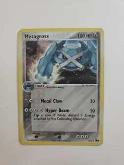 Metagross 2/17 Holo - POP Series 1 Pokemon Card - HP - Image 1