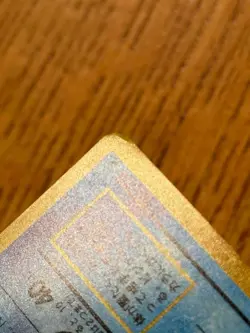 Blastoise No. 009 Base Set 1996 Old Back Swirl Holo Rare Japanese Pokemon Card - Image 5