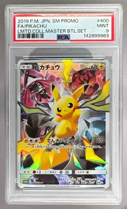 142899983 Pikachu 2018 Pokemon SM-P Promos Japanese #400/SM-P PSA 9 - Image 1