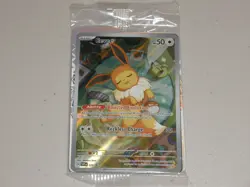 Pokemon Prismatic Evolutions SVP 173 Eevee Black Star Promo Sealed - Image 1