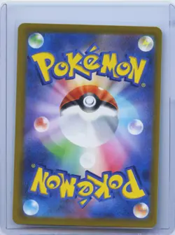 2022 Pokemon Galarian Zapdos Art Rare S12a: VSTAR Universe 188/172 NM - Image 2