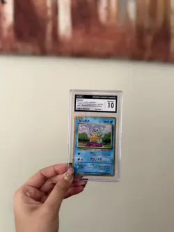 Squirtle 001/032 Pokemon TCG Classic: Blastoise Holo (Japanese) CGC 10 - Image 1