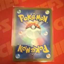 Pokemon Gengar Uncommon Raging Surf 035/062 Japanese - Image 3