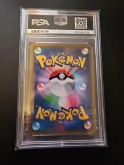 Green's Exploration Tag Team All Stars PSA 10 196/173 SM12a SR Pokemon Japanese - Image 2