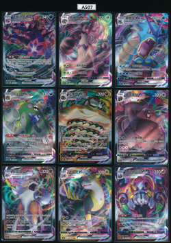 Eternatus Trevenant Gyarados Garbodor Sandaconda Greedent Lycanroc VMAX Pokemon - Image 1