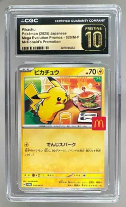 5053 Pikachu 2025 Japanese Pokemon McDonald's Promo #020 CGC 10 PRISTINE - Image 1