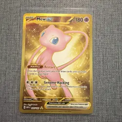 Pokemon TCG Mew ex 205/165 – Scarlet & Violet 151 – Special Illustration Rare – - Image 1