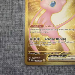 Pokemon TCG Mew ex 205/165 – Scarlet & Violet 151 – Special Illustration Rare – - Image 3