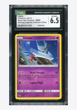 Pokemon CGC 6.5 Latios Promo 2017 SM88 Shining Legends Collector Chest English - Image 1