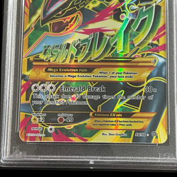 2015 POKEMON XY ACIENT ORIGINS #98 M RAYQUAZA EX FULL ART PSA 3 SHINY MEGA - Image 3