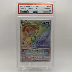 PSA 10 Mewtwo VSTAR 084/071 Pokemon GO 084 Holo Japanese 2022 #084 - Image 1