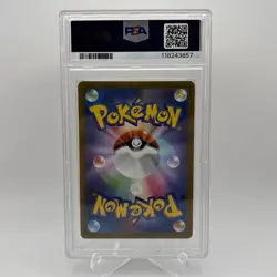 PSA 10 Mewtwo VSTAR 084/071 Pokemon GO 084 Holo Japanese 2022 #084 - Image 2