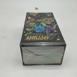 Pokemon TCG Korean Sword & Shield High Class Pack Shiny Star V Box s4a SEALED - Image 3
