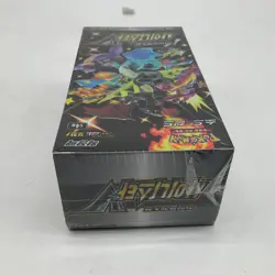 Pokemon TCG Korean Sword & Shield High Class Pack Shiny Star V Box s4a SEALED - Image 4