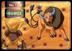 Tauros vs Alakazam No. 128 Topsun Vs Pokemon Japanese ~ HP - Image 1