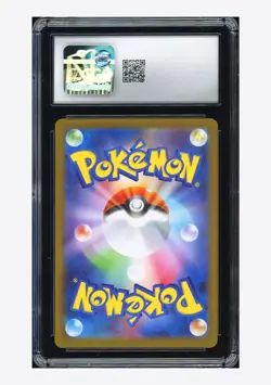 Pokemon CGC 10 GEM MINT Gumshoos AR 2025 075/063 M1L Japanese - Image 2