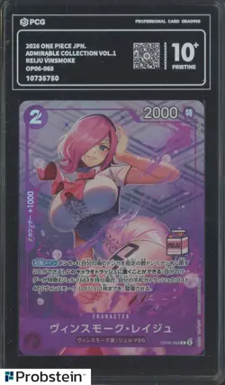 2026 One Piece JPN Admirable Coll Vol.1 Reiju Vinsmoke OP06-068 PCG 10 PRISTINE+ - Image 1
