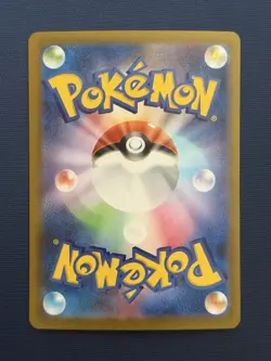 Pokemon Mega Gengar EX Card MBG Starter Set 003/021 Japanese - Image 2