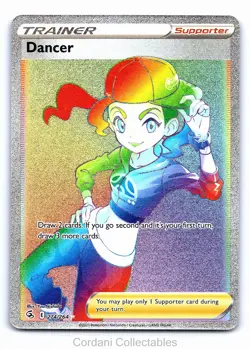 Dancer 274/264 - Fusion Strike - Pokemon Card - Near Mint - Image 1