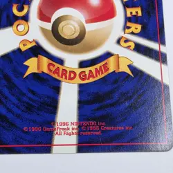 Japanese The Boss's Way - Team Rocket - Uncommon Pokemon Card - LP - Image 5