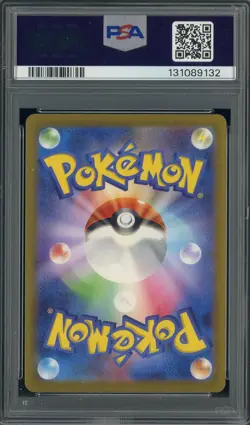 Detective Pikachu 098/SV-P Promotional Cards PSA 10 GEM MINT - Image 2