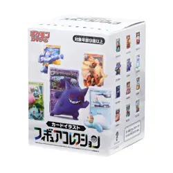 Pokemon Card Game Card Illustration Figure Collection NEW Japanese 12 types - Image 2