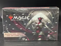 Magic: The Gathering Set Booster Box Phyrexia All Will Be One Factory Sealed - Image 1