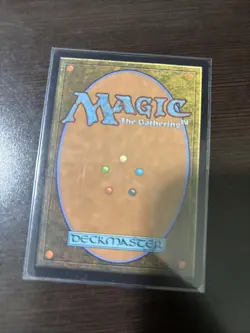 Grand Abolisher Commander Masters Regular - Image 4