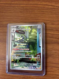 Pokemon Ferrothorn 072/062 Sv3a: Raging Surf Holo (Japanese) AR - Image 2