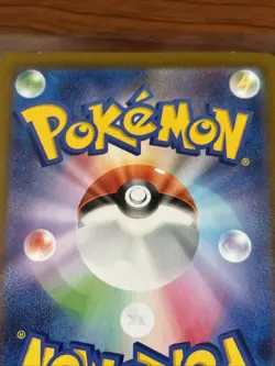 Pokemon Ferrothorn 072/062 Sv3a: Raging Surf Holo (Japanese) AR - Image 4