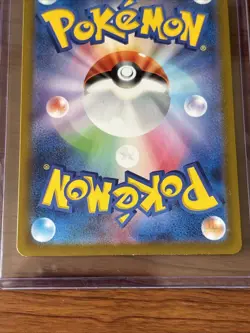Pokemon Ferrothorn 072/062 Sv3a: Raging Surf Holo (Japanese) AR - Image 5